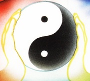 МЕНТАЛЬНОЕ ЦЕЛИТЕЛЬСТВО и Психоаналитическая практика