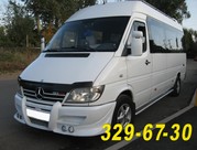 Пассажирские перевозки Алматы,