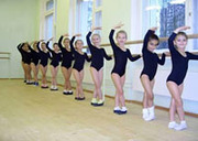 Студия танца