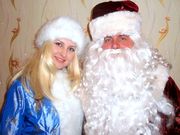 ДЕД МОРОЗ и СНЕГУРОЧКА!