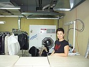 химчистка