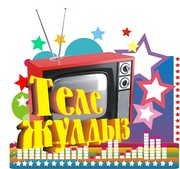 Школа телеведущих,  ведущих и тележурналистов