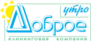 Доброе Утро