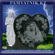 памятники ритуальные ,  ритуальные комплексы,  надгробия,  цветники.