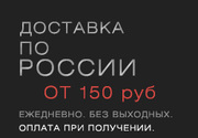Купить электронный манок для охоты на гуся,  рябчика на yhunt.ru
