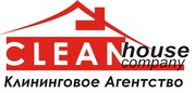 Уборка квартир,  коттеджей. офисов,  разных помещений.