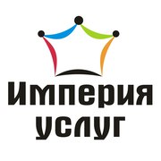 Выполним любые работы,  предоставим от 200 видов услуг!