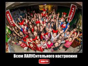 KIDS TV Школа кино и телевидения для детей