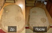Химчистка ковров 350 тенге кв.м
