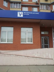 Установка тонирующей плёнки