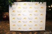 Аренда баннера (press wall) 