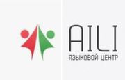 HSK в Астане