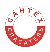 Мобильная и оперативная команда ТОО «СанТехСпасатель» 
