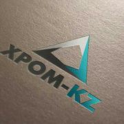 ТОО «ХРОМ-KZ»