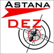 Дезинфекция в Астане