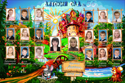 	Портфолио для детского сада