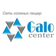 Продажа оборудования галотерапии