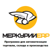 Автоматизации торговли,  склада и производства 