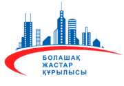 ТЕХ.ОБСЛЕДОВАНИЕ    ТОО 