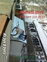 монтаж балконного козырька в алматы