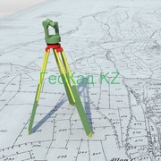 ГЕОДЕЗИЧЕСКИЕ ИЗЫСКАНИЯ
