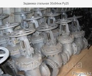  Задвижка стальная 30с64нж Ру25
