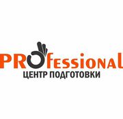 Курсы пожарно-технического минимума в Астане