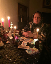 Услуги энергетические