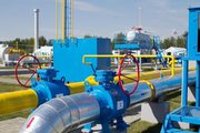 Газификация объектов