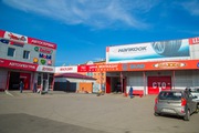 Автоцентр ЭклипС Нур-Султане