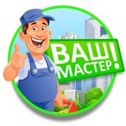 Монтаж и нанесение жидких обоев в городе Темиртау
