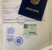 Легализация документов под ключ для ОАЭ, Катара, Кувейта, Египта