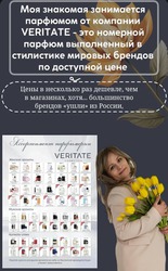 ХОЧЕШЬ ЗАРАБАТЫВАТЬ УЖЕ СЕЙЧАС — БЕЗ ОПЫТА И ВЛОЖЕНИЙ?
