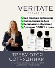 Открытие первого склада в Казахстане